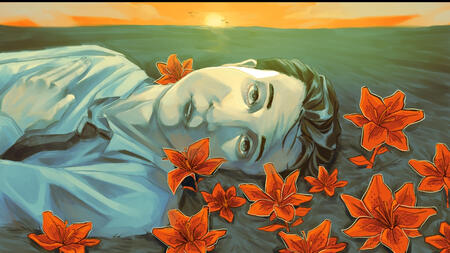 Realistic rendering: €50